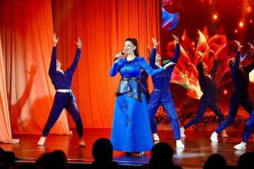  «Мы – вместе»