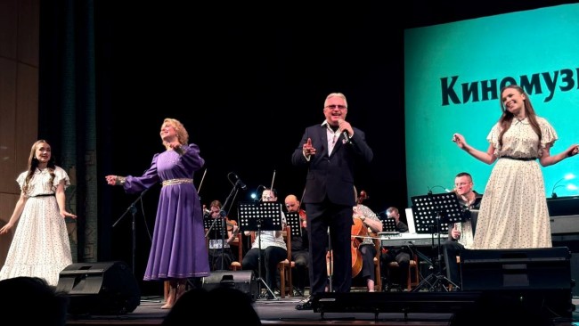 Киномузыка Бобруйск