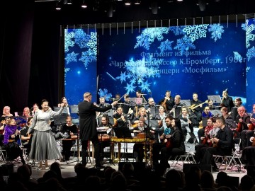 Старые песни о главном