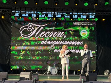Концерт-караоке «Песни, объединяющие покjления»