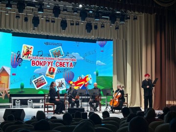 Вокруг света
