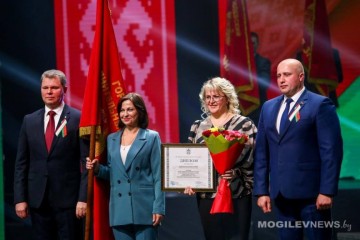 Награждение дипломом в номинации "Лучшее учреждение культуры города Могилева"