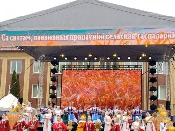 Областной фестиваль-ярмарка тружеников села "Дожинки 2022" в Славгороде состоялся!