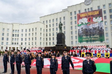 11 мая прошла торжественная церемония чествования Государственного флага, Государственного герба и Государственного гимна Республики Беларусь