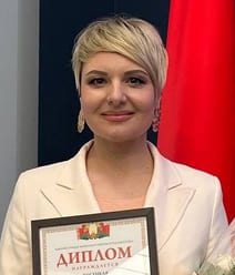 piseckaya