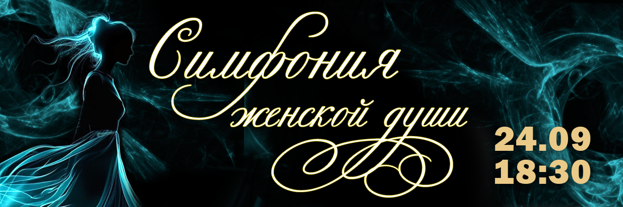 banner-1