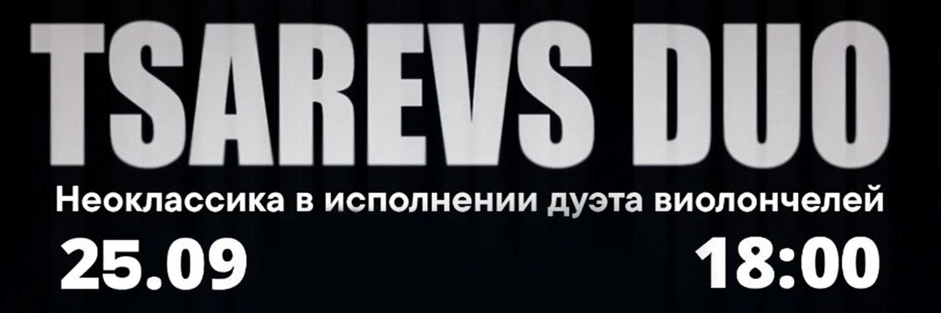 banner-1